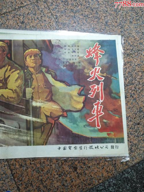 做个假的佐治亚州驾驶执照