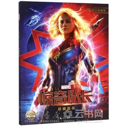 专科生有没有学位证吗