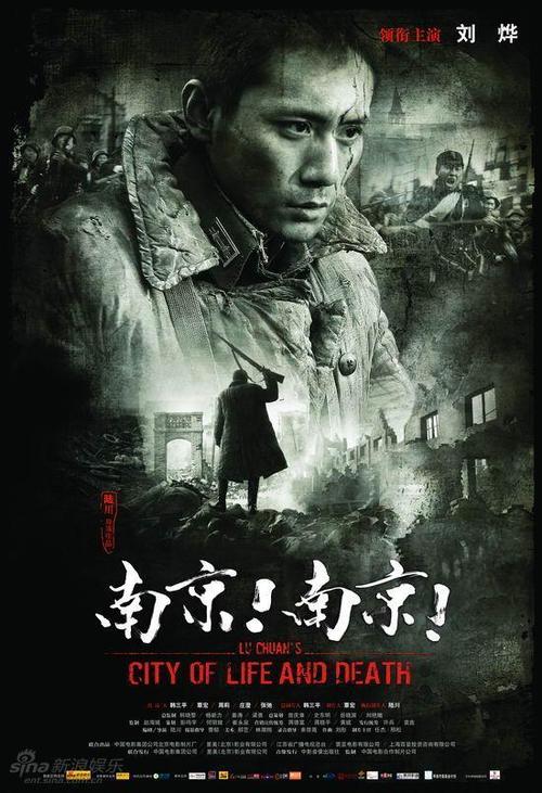 作假明志科技大学毕业证